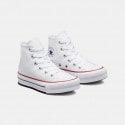 Converse As Hi Lift Wht/Wht/Blk