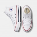 Converse As Hi Lift Wht/Wht/Blk