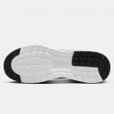 Nike Air Max Nuaxis Ανδρικά Παπούτσια