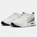 Nike Air Max Nuaxis Ανδρικά Παπούτσια