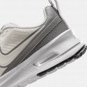 Nike Air Max Nuaxis Ανδρικά Παπούτσια