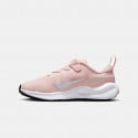 Nike Revolution 7 (Psv)