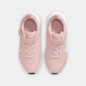Nike Revolution 7 (Psv)