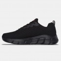 Skechers Chill Edge
