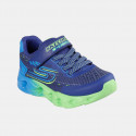 Skechers Vortex 2.0