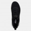 Skechers Still Wading