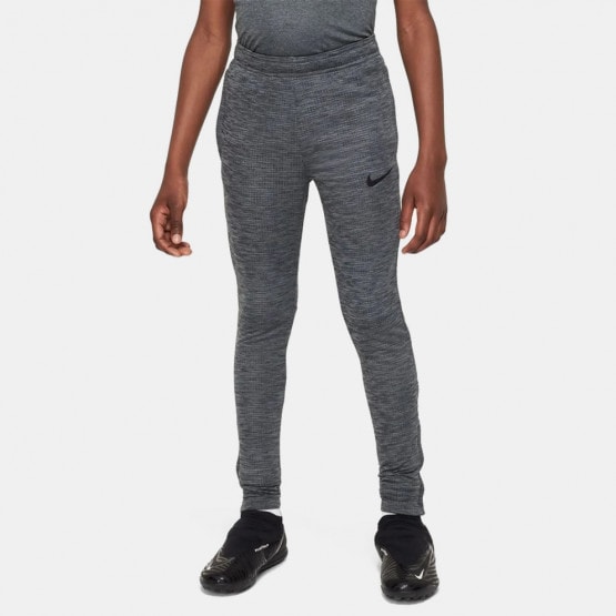 Nike Kids' Track Pants