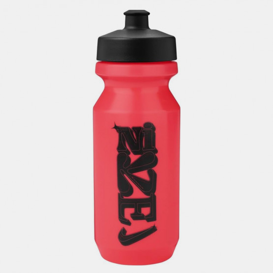 Nike Big Mouth Bottle 2.0 32 Oz Graphic