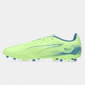 Puma Ultra 5 Play Mg