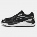 Puma X-Ray 3