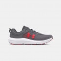 under-armour-bgs-assert-10