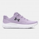 under-armour-w-charged-surge-4