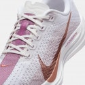 Nike Pegasus Plus Women's Running Shoes