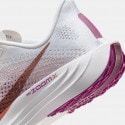 Nike Pegasus Plus Women's Running Shoes