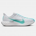 Nike Pegasus Plus Men's Running Shoes