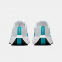 Nike Pegasus Plus Men's Running Shoes