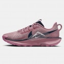 Nike Pegasus Trail 5 Γυναικεία Παπούτσια για Trail