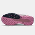Nike Pegasus Trail 5 Γυναικεία Παπούτσια για Trail