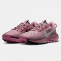 Nike Pegasus Trail 5 Γυναικεία Παπούτσια για Trail