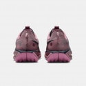 Nike Pegasus Trail 5 Γυναικεία Παπούτσια για Trail