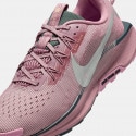Nike Pegasus Trail 5 Γυναικεία Παπούτσια για Trail