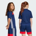 adidas Tiro 25 Essentials Jersey Kids
