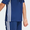 adidas Tiro 25 Essentials Jersey Kids