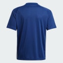 adidas Tiro 25 Essentials Jersey Kids