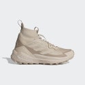 adidas Terrex Free Hiker 2.0 Hiking Shoes