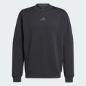 adidas Designed For Training Crew Sweatshirt