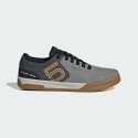 adidas-freerider-pro-mountain-bike-shoes