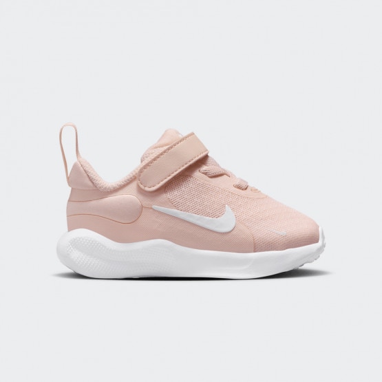 Nike Revolution 7 (Tdv)