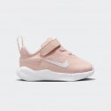 Nike Revolution 7 (Tdv)