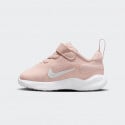 Nike Revolution 7 (Tdv)