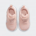 Nike Revolution 7 (Tdv)