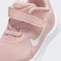 Nike Revolution 7 (Tdv)