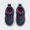 Nike Star Runner 4 Βρεφικά Παπούτσια