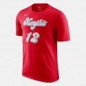 Nike NBA City Edition Memphis Grizzlies Ανδρικό Μπασκετικό T-Shirt