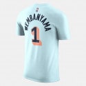 Nike NBA City Edition San Antonio Spurs Ανδρικό Μπασκετικό T-Shirt