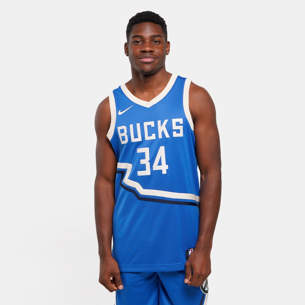 Nike Giannis
