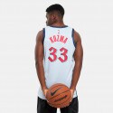 Nike NBA City Edition Kyle Kuzma Washington Wizards Basketball Jersey