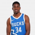 Nike NBA City Edition Giannis Antetokounmpo Milwaukee Bucks Men's Basketball Jersey