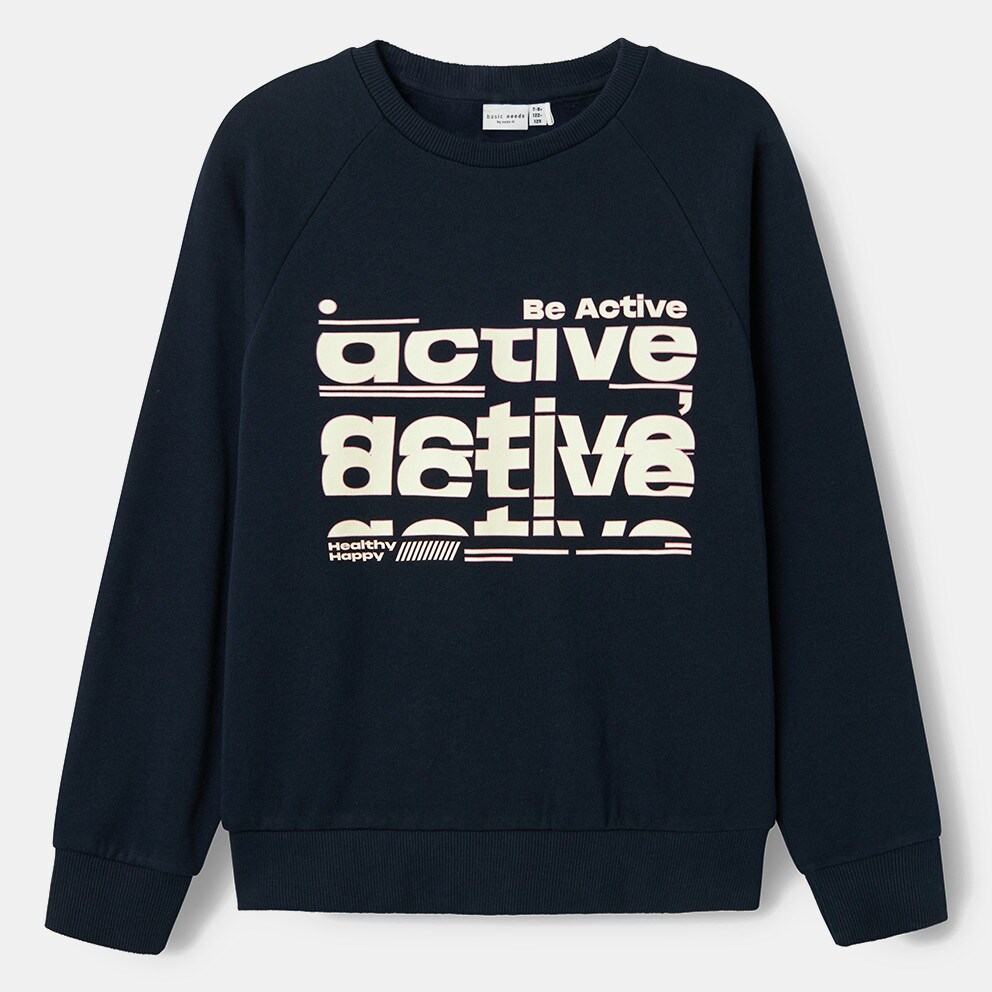 Name it Nkfvenus Ls Nreg Sweat Bru