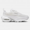 Nike Air Max Portal