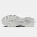 Nike Air Max Portal
