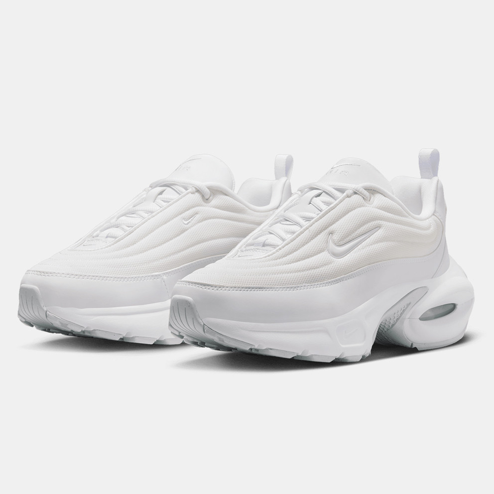 Nike Air Max Portal