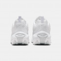 Nike Air Max Portal