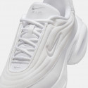 Nike Air Max Portal