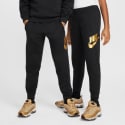 Nike Sportswear Club Fleece Παιδικό Παντελόνι Φόρμας 