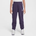 Nike Sportswear Club Fleece Παιδικό Παντελόνι Φόρμας